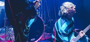 Мятный крикет