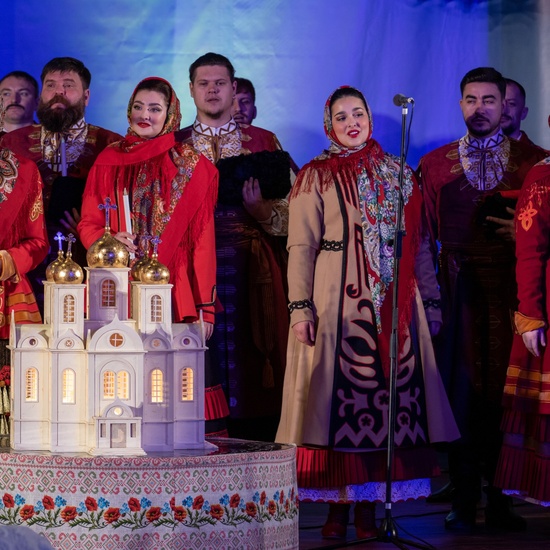 Рождество с Кубанским казачьим хором