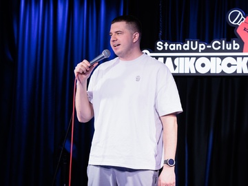 Ночной стендап