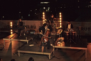 Новогодний дивертисмент