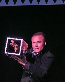 Всё о фокусах