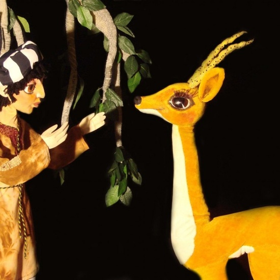 Золотая антилопа