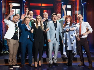 Однажды в России