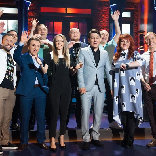 Однажды в России