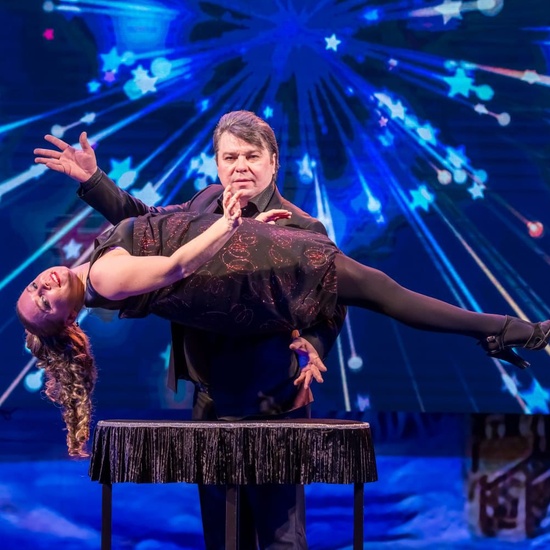 Рождественская фантазия