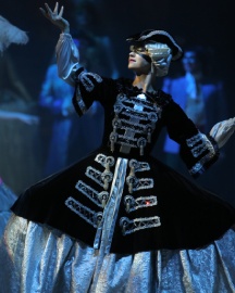 Старый Новый год в "Премьере"