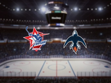 Гвардия — Самара