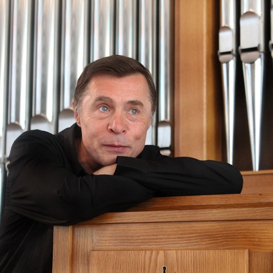 Вечер органной музыки