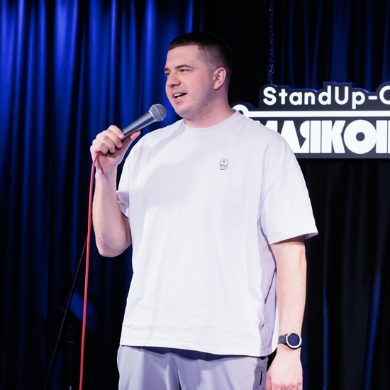 Ночной стендап