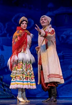 Ночь перед Рождеством. Рождественская феерия