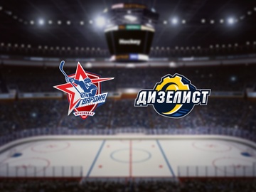 Гвардия — Дизелист