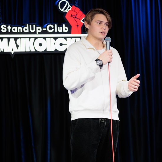 Открытый микрофон