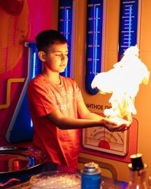 Музей занимательных наук ЭйнштейниУм