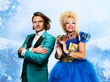 Надежда и Григорий Кадышевы