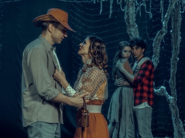 Сирена. Шёпот леса