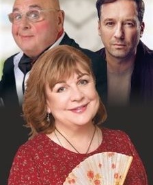 Обед для грешников