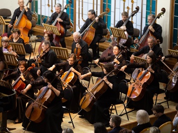 Кубанский симфонический оркестр