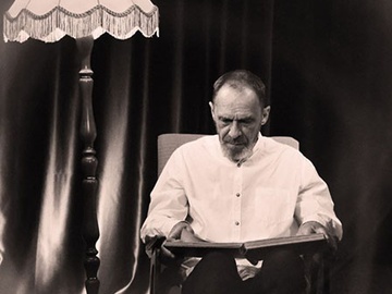 Ниоткуда. С любовью