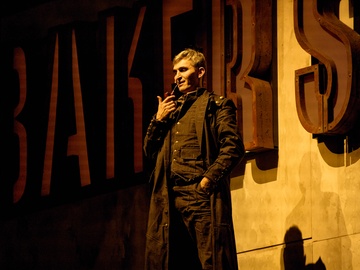 Шерлок Холмс