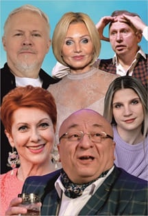 Портрет его жены