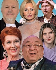 Портрет его жены