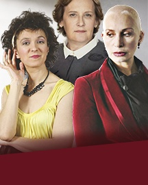 Плохие девчонки