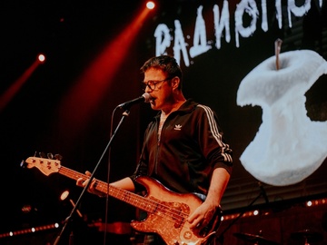 Радиопомехи