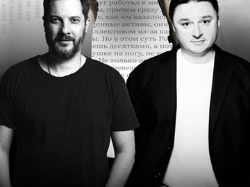 Старый добрый Цыпкин