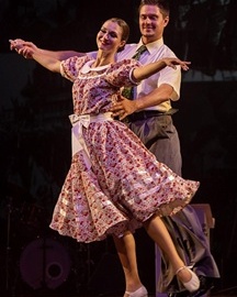 Праздничный концерт, посвящённый Дню защитника Отечества