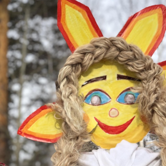 Городская Масленица