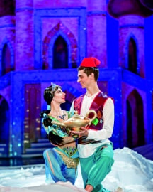 Волшебная лампа Аладдина: Балет для детей