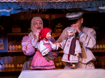 Курочка Ряба