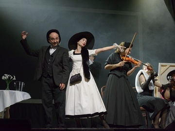 Попрыгунья