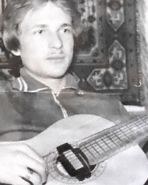 Besame - сидим и учим. Студенческие песни прошлого века