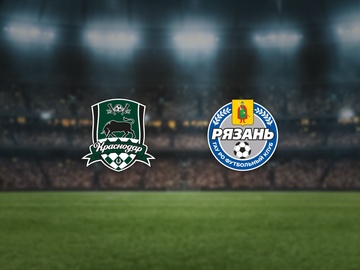 ЖФК Краснодар — ЖФК Рязань-ВДВ