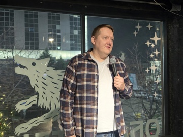 Открытый микрофон