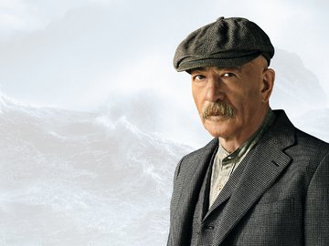 Александр Розенбаум