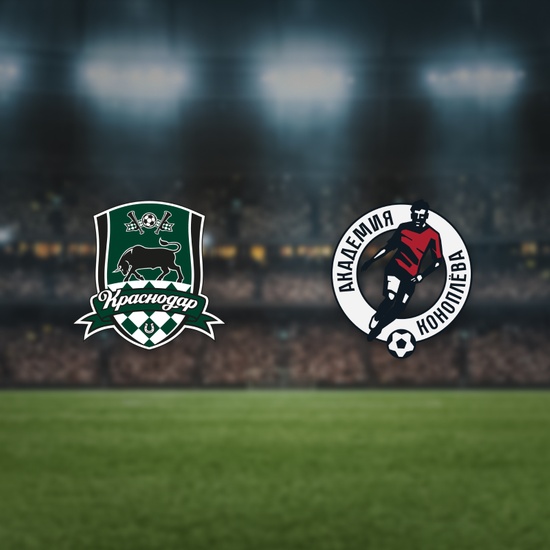 Краснодар-М — Акрон-Коноплёва-М