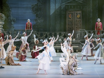 Бахчисарайский фонтан