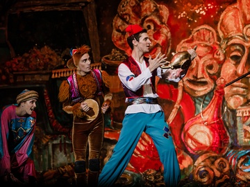 Волшебная лампа Аладдина