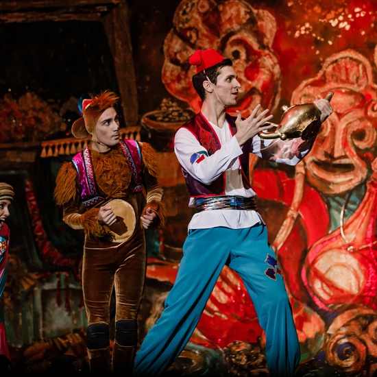 Волшебная лампа Аладдина