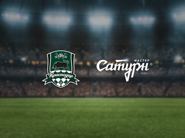 Краснодар-U16 — Мастер-Сатурн-U16