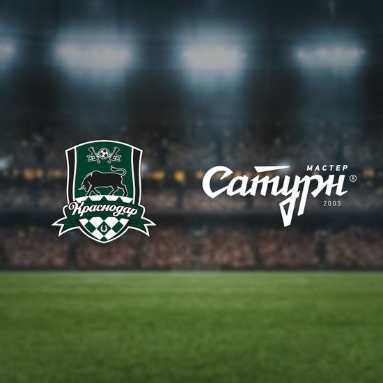 Краснодар-U18 — Мастер-Сатурн-U18