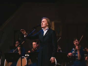 Тихая моя родина