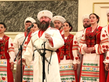 Тихая моя родина