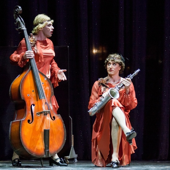 Джаз для настоящих леди