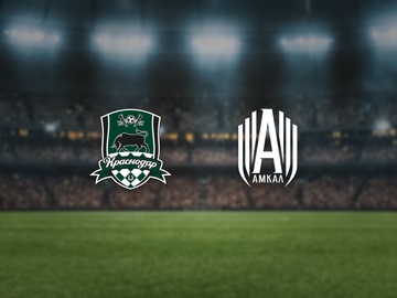 Краснодар — Амкал