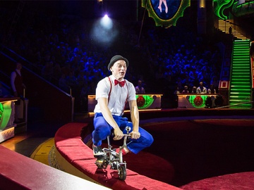 Время идти в цирк