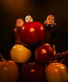 Там, где неизвестность