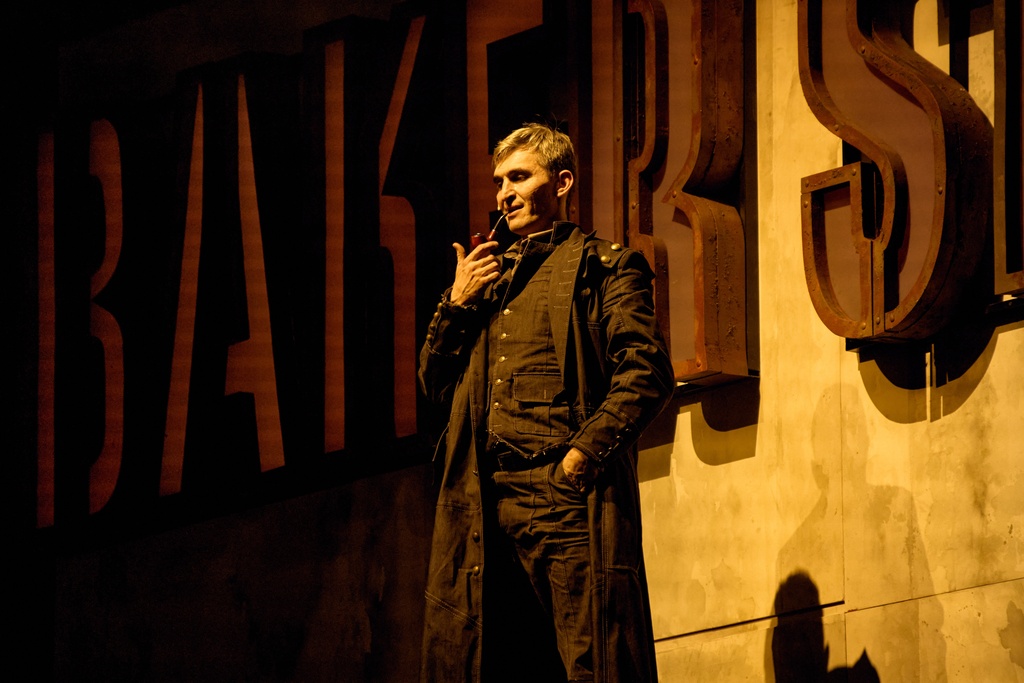 Шерлок Холмс